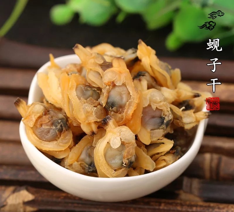 海产干货 特级【蛤蜊干/蚬子干】250g